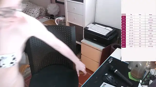 Snapshot of LanaSweetVerse chatting on 03-04-26, 07:31 LanaSweetVerse online show from 03-04-26, 07:31