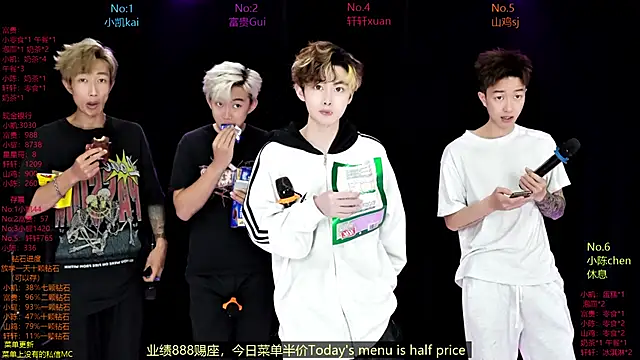 AOA-boy online show from 04-06-26, 01:47