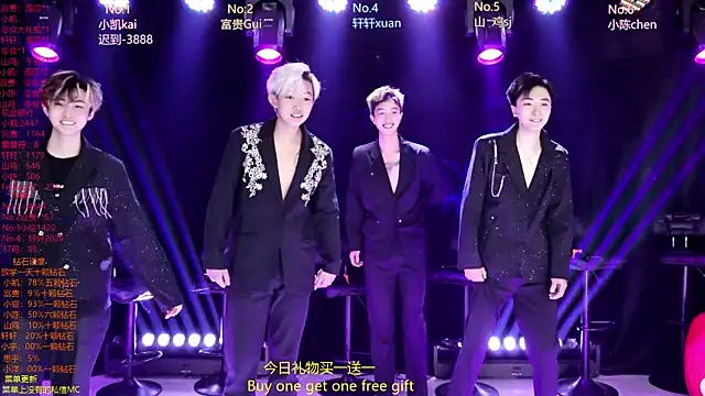 AOA-boy online show from 04-14-26, 01:22