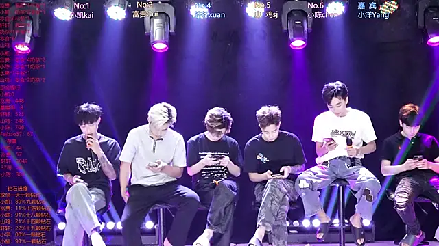 AOA-boy online show from 04-18-26, 05:33