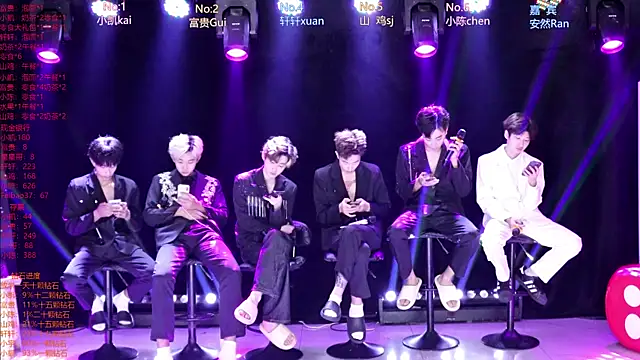 Snapshot of AOA-boy chatting on 04-19-26, 05:29 AOA-boy online show from 04-19-26, 05:29