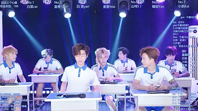 Snapshot of AOA-boy chatting on 07-26-26, 05:04 AOA-boy online show from 07-26-26, 05:04
