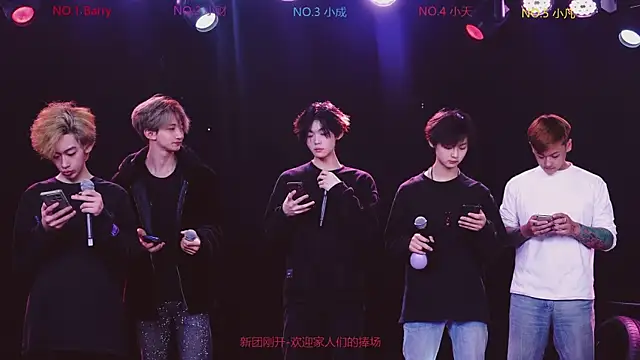 Eagle-five001 online show from 02-26-26, 06:56