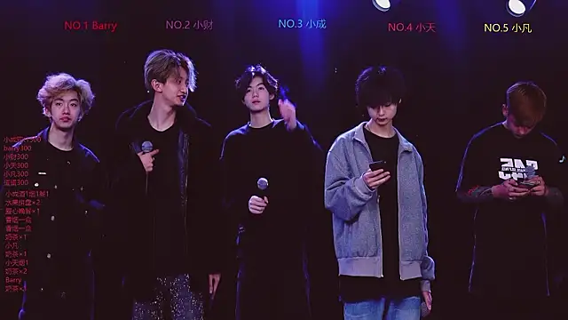 Eagle-five001 online show from 03-02-26, 08:21