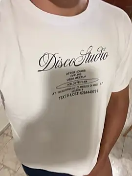 Snapshot of RuinedQuark chatting on 02-27-26, 06:19 RuinedQuark online show from 02-27-26, 06:19