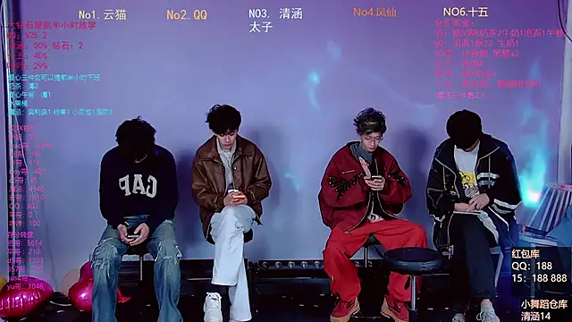 TNT-857 online show from 03-01-26, 02:35