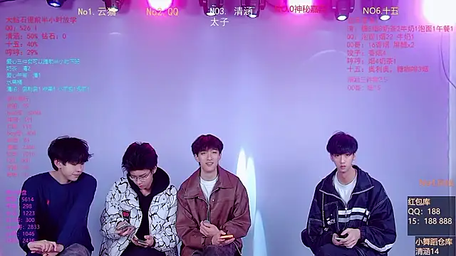 TNT-857 online show from 03-02-26, 03:09