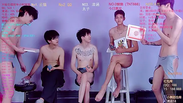 TNT-857 online show from 03-02-26, 07:15