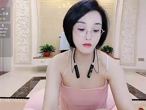 Nana-NN online show from 04-26-26, 05:38