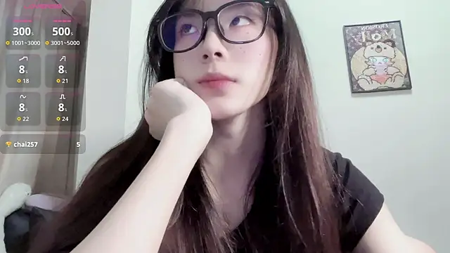 Snapshot of paopao-666 chatting on 06-11-26, 12:14 paopao-666 online show from 06-11-26, 12:14