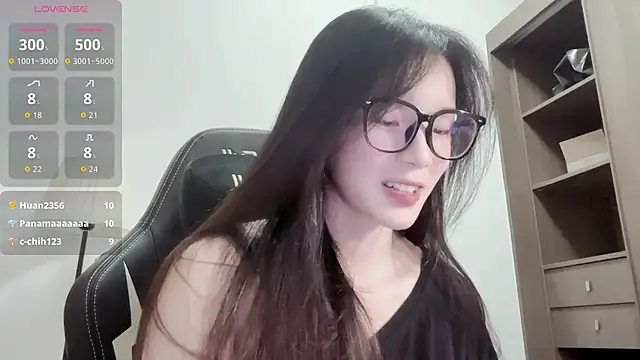 Snapshot of paopao-666 chatting on 07-20-26, 12:29 paopao-666 online show from 07-20-26, 12:29