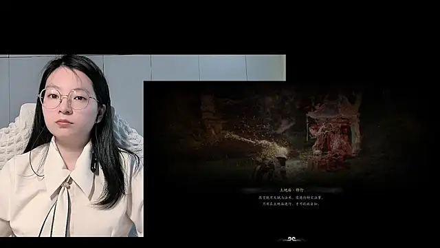 Eeya-36 online show from 04-28-26, 06:29