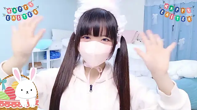 Hime na online show from 04-04-26, 11:18