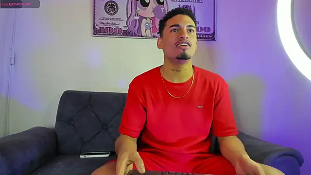 Snapshot of Ares_DAMM chatting on 04-25-26, 06:05 Ares DAMM online show from 04-25-26, 06:05