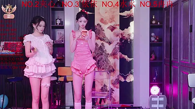 98K 001 online show from 03-23-26, 11:58