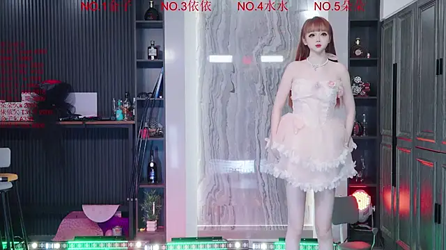 98K 001 online show from 05-04-26, 04:19
