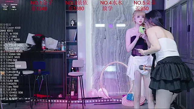 98K 001 online show from 05-20-26, 04:07