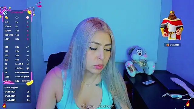 Megan sexrosse online show from 03-17-26, 04:39