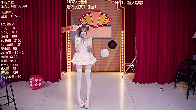 MSN101 online show from 03-31-26, 03:01