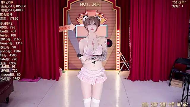 MSN101 online show from 04-04-26, 02:36