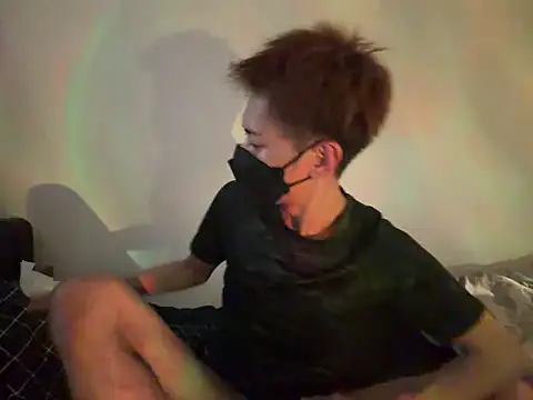 iam ryu online show from 04-15-26, 06:31