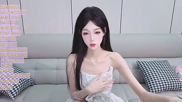 Tiantian9191 online show from 06-16-26, 07:11