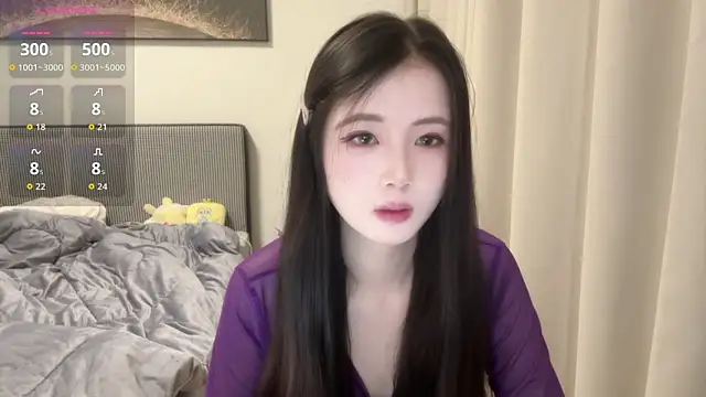 Snapshot of yaoyao-999 chatting on 05-15-26, 08:54 yaoyao-999 online show from 05-15-26, 08:54