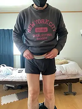 Snapshot of sanchan252525 chatting on 03-14-26, 05:57 sanchan252525 online show from 03-14-26, 05:57