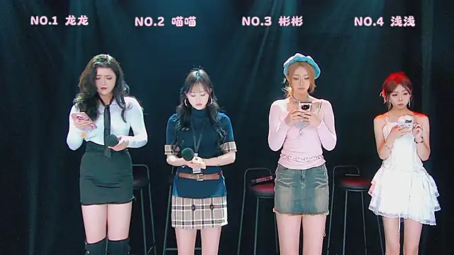 Fox 815 online show from 03-13-26, 12:23