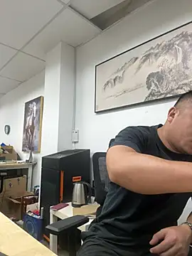 Cunzhangshibage02 online show from 06-16-26, 10:56