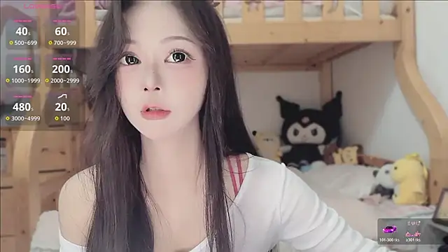 Gaga2077 online show from 04-08-26, 02:55