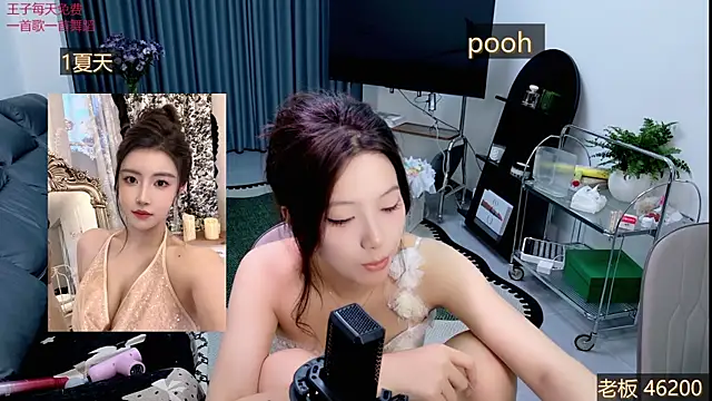 Summerbaby-001 online show from 04-24-26, 12:40