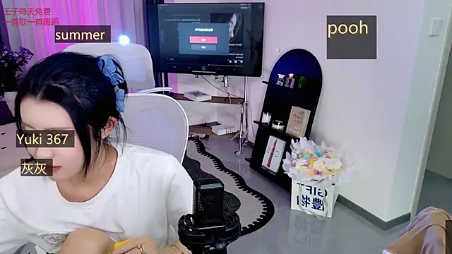 Snapshot of Summerbaby-001 chatting on 04-29-26, 05:30 Summerbaby-001 online show from 04-29-26, 05:30