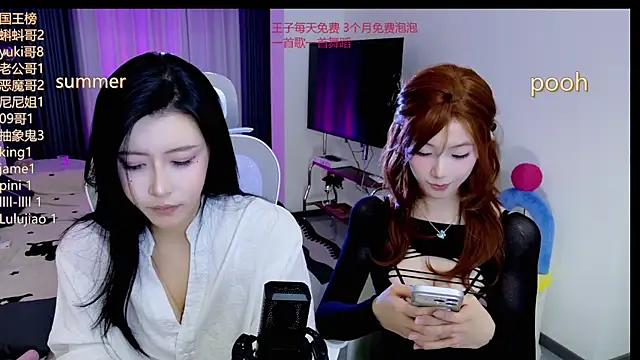 Snapshot of Summerbaby-001 chatting on 06-10-26, 12:26 Summerbaby-001 online show from 06-10-26, 12:26