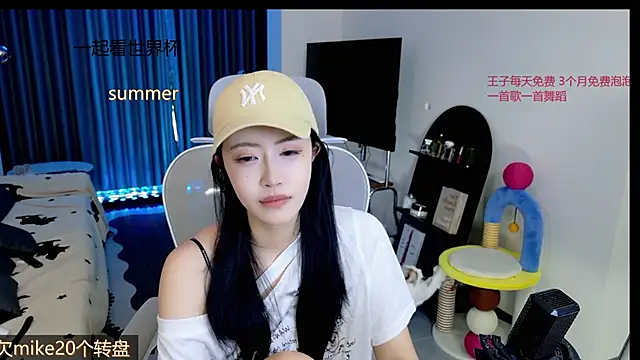 Snapshot of Summerbaby-001 chatting on 06-14-26, 03:30 Summerbaby-001 online show from 06-14-26, 03:30