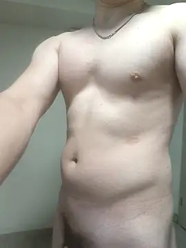 Snapshot of frane525 chatting on 05-03-26, 12:22 frane525 online show from 05-03-26, 12:22