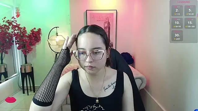 Shady bug online show from 05-08-26, 08:14