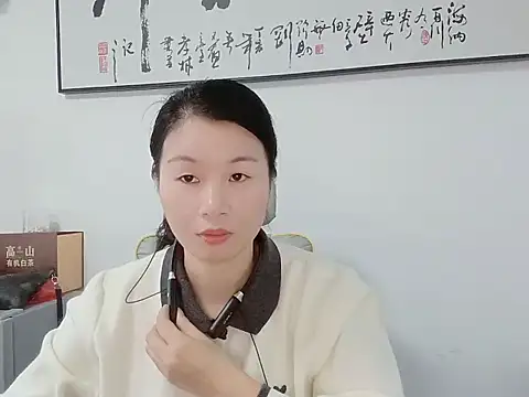 Lianzi-2026 online show from 03-22-26, 08:29