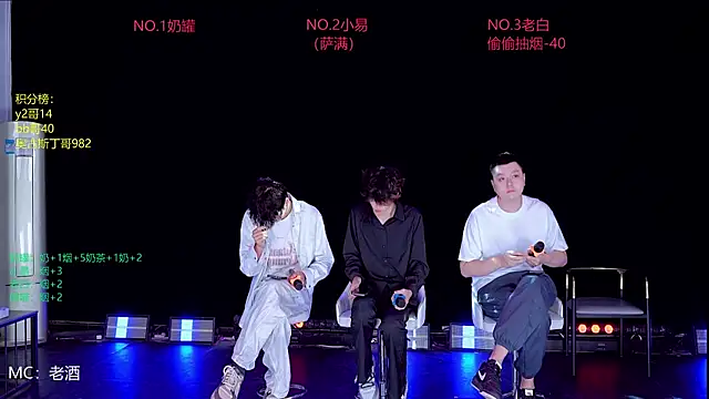 handsomeboy-002 online show from 04-27-26, 02:20