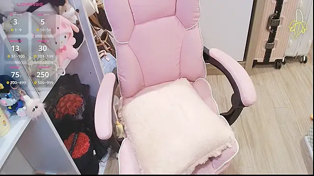 Nana Chu online show from 04-22-26, 02:58