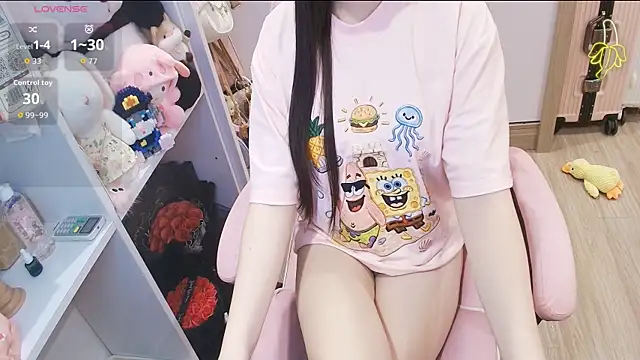 Nana Chu online show from 04-26-26, 01:53