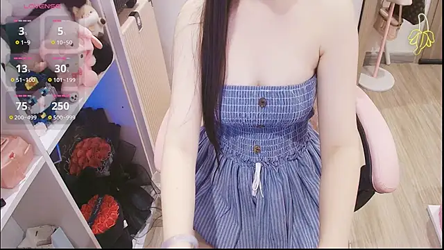 Nana Chu online show from 05-22-26, 02:44