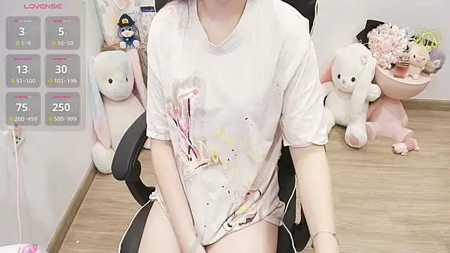 Nana Chu online show from 07-04-26, 11:33