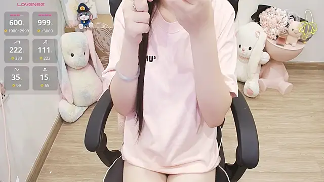 Nana Chu online show from 07-28-26, 03:24