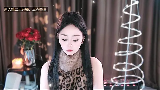 YiHe-jiang online show from 03-21-26, 11:48