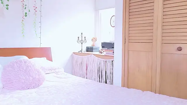 Ajua  Uva online show from 03-29-26, 07:47