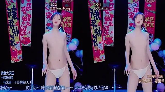 Snapshot of sexygirl-0808 chatting on 04-06-26, 03:02 sexygirl-0808 online show from 04-06-26, 03:02