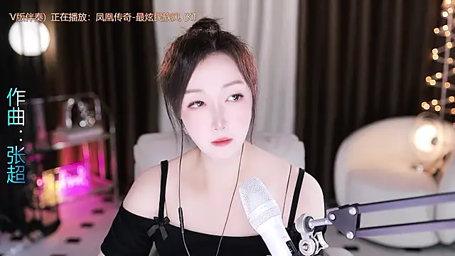 Angelya-888 online show from 06-14-26, 09:06
