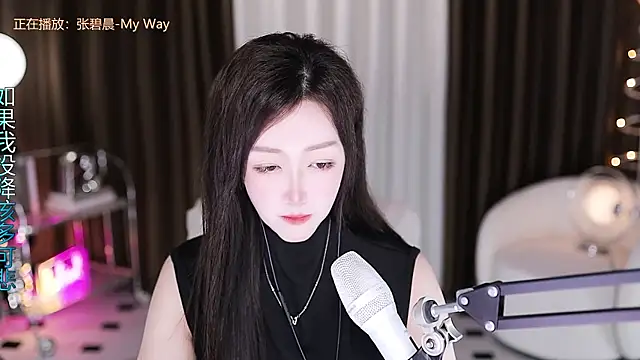 Snapshot of Angelya-888 chatting on 08-02-26, 09:57 Angelya-888 online show from 08-02-26, 09:57