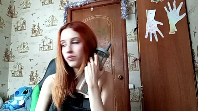 SirenFrost online show from 03-27-26, 12:05
